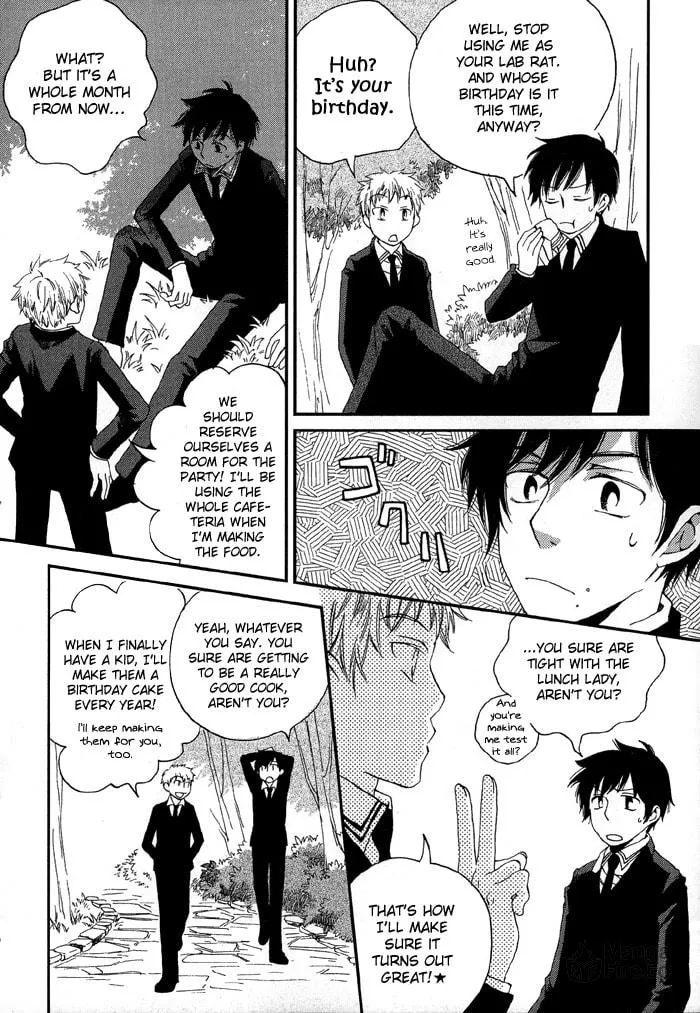 Read Shinkuu Yuusetsu chapter 4.5 image 2 on Lezhin