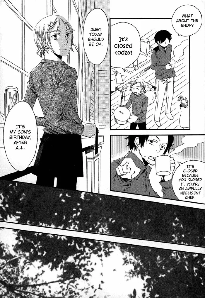 Read Shinkuu Yuusetsu chapter 4.5 image 6 on Lezhin