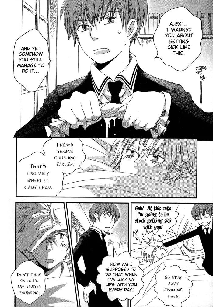 Read Shinkuu Yuusetsu chapter 4 image 10 on Lezhin