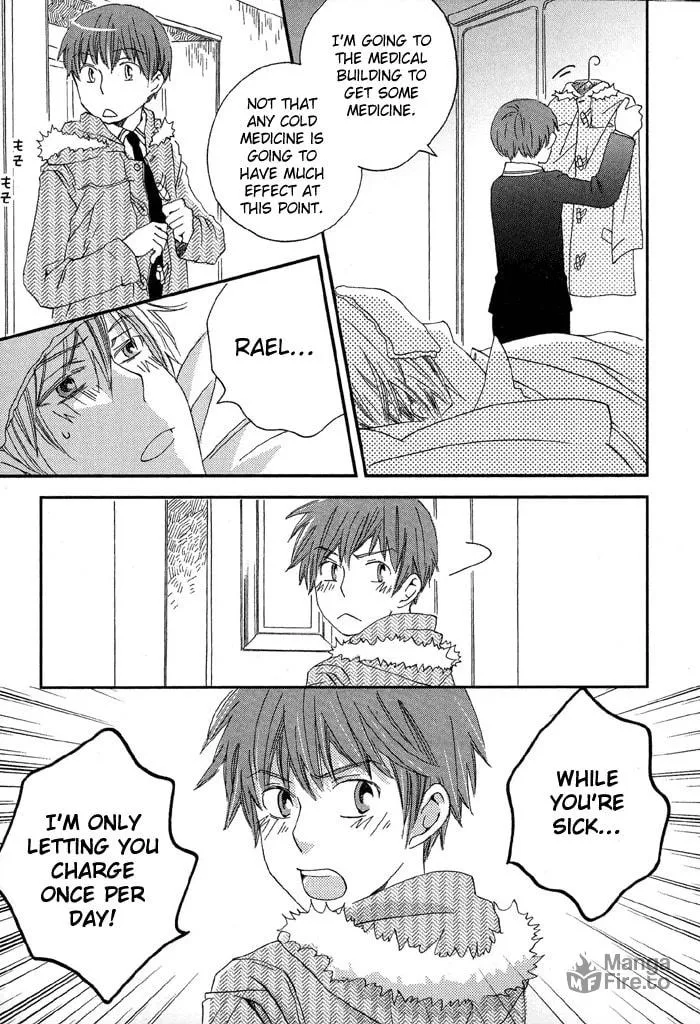 Read Shinkuu Yuusetsu chapter 4 image 11 on Lezhin