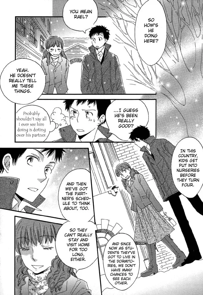 Read Shinkuu Yuusetsu chapter 4 image 12 on Lezhin