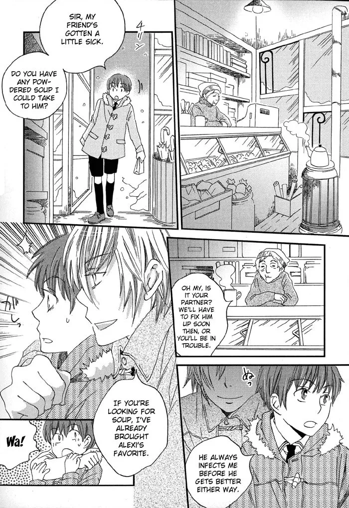 Read Shinkuu Yuusetsu chapter 4 image 15 on Lezhin