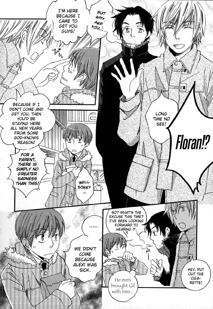Read Shinkuu Yuusetsu chapter 4 image 16 on Lezhin