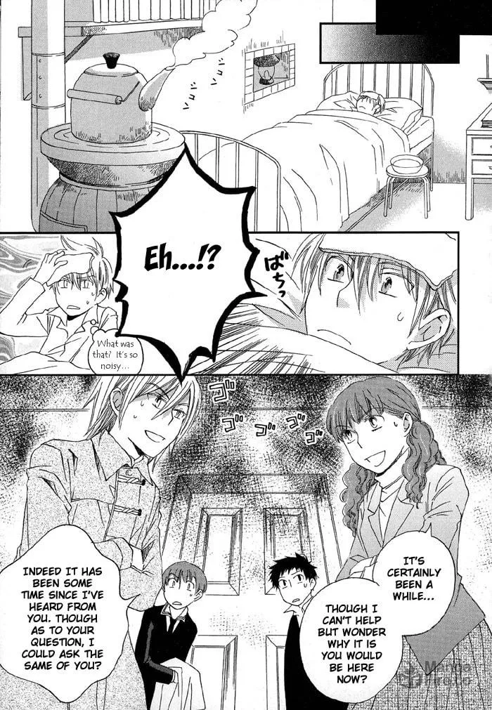 Read Shinkuu Yuusetsu chapter 4 image 17 on Lezhin