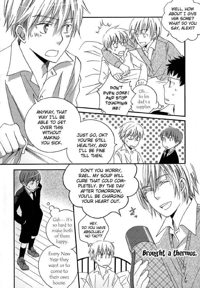 Read Shinkuu Yuusetsu chapter 4 image 22 on Lezhin