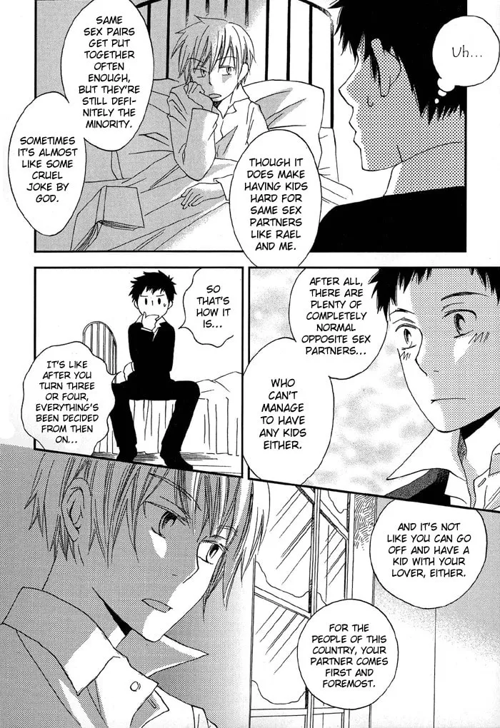 Read Shinkuu Yuusetsu chapter 4 image 28 on Lezhin