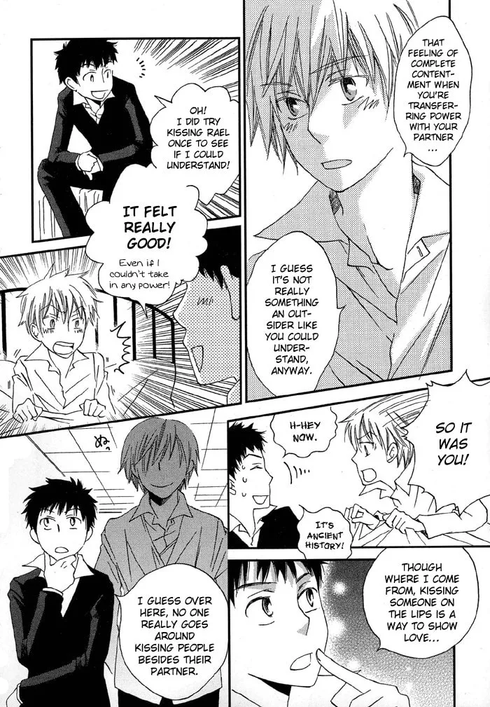 Read Shinkuu Yuusetsu chapter 4 image 30 on Lezhin