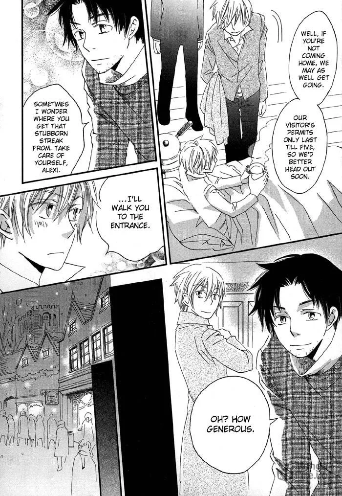 Read Shinkuu Yuusetsu chapter 4 image 32 on Lezhin