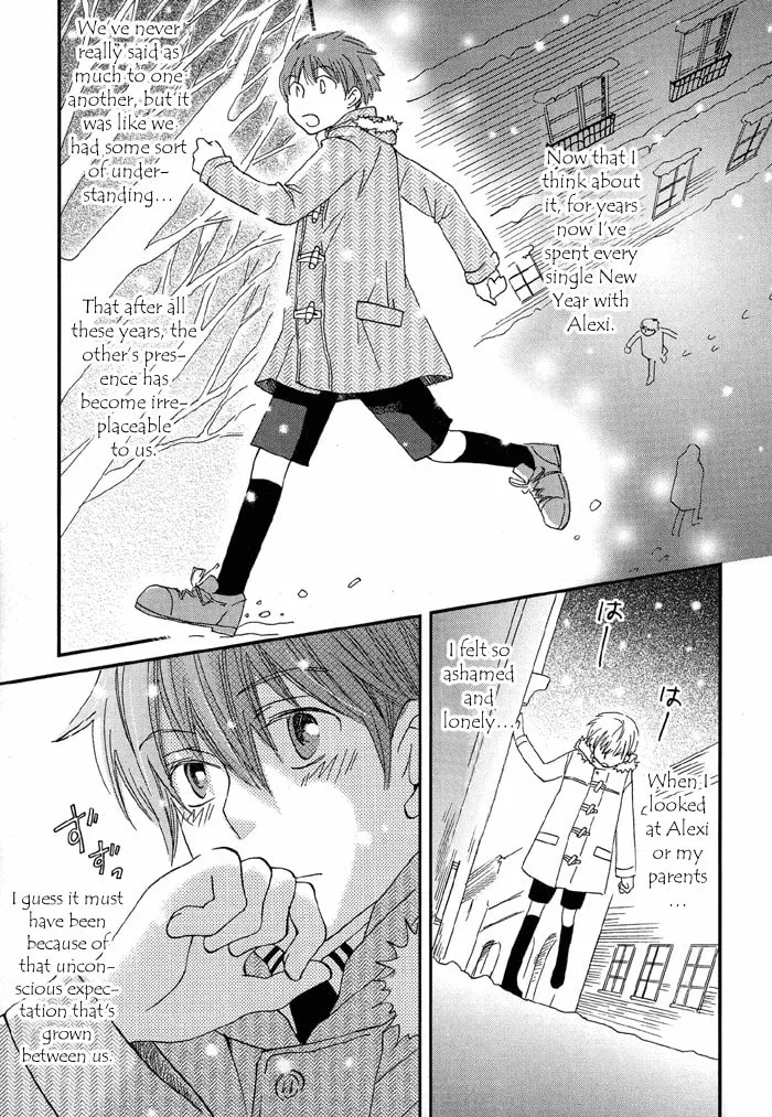 Read Shinkuu Yuusetsu chapter 4 image 37 on Lezhin