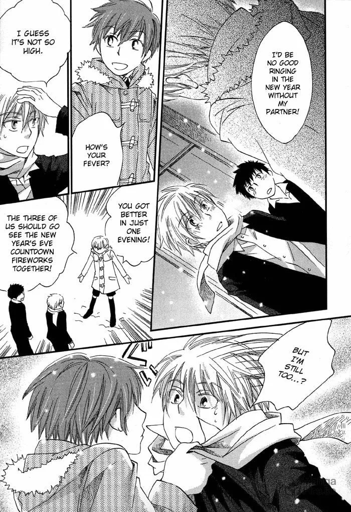 Read Shinkuu Yuusetsu chapter 4 image 39 on Lezhin