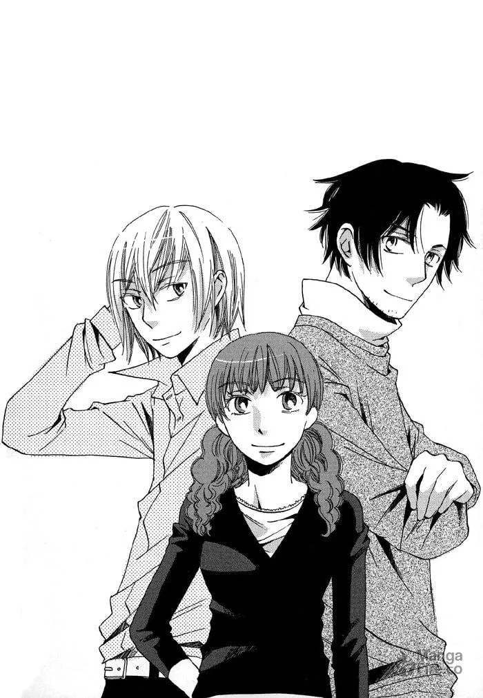 Read Shinkuu Yuusetsu chapter 4 image 4 on Lezhin