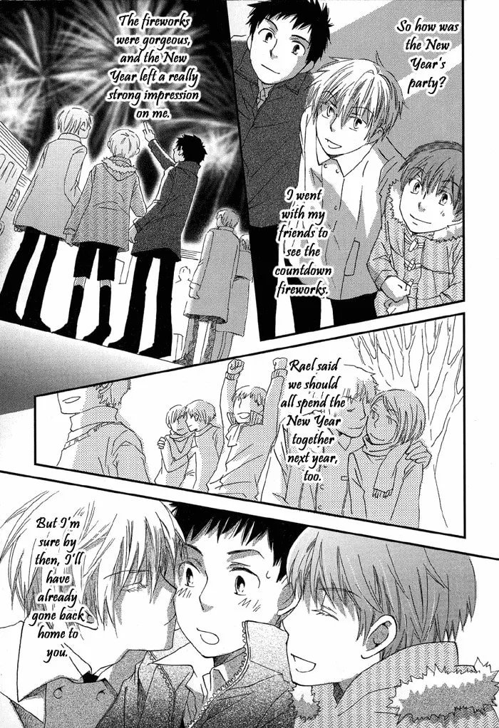 Read Shinkuu Yuusetsu chapter 4 image 43 on Lezhin