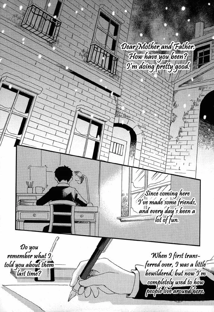 Read Shinkuu Yuusetsu chapter 4 image 5 on Lezhin