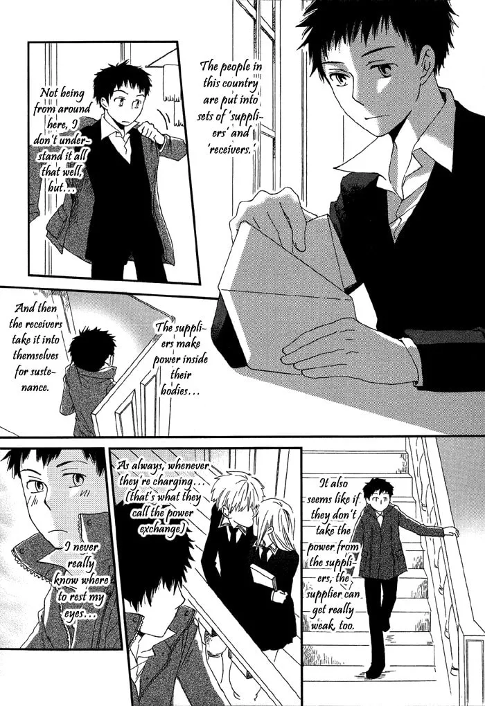 Read Shinkuu Yuusetsu chapter 4 image 6 on Lezhin