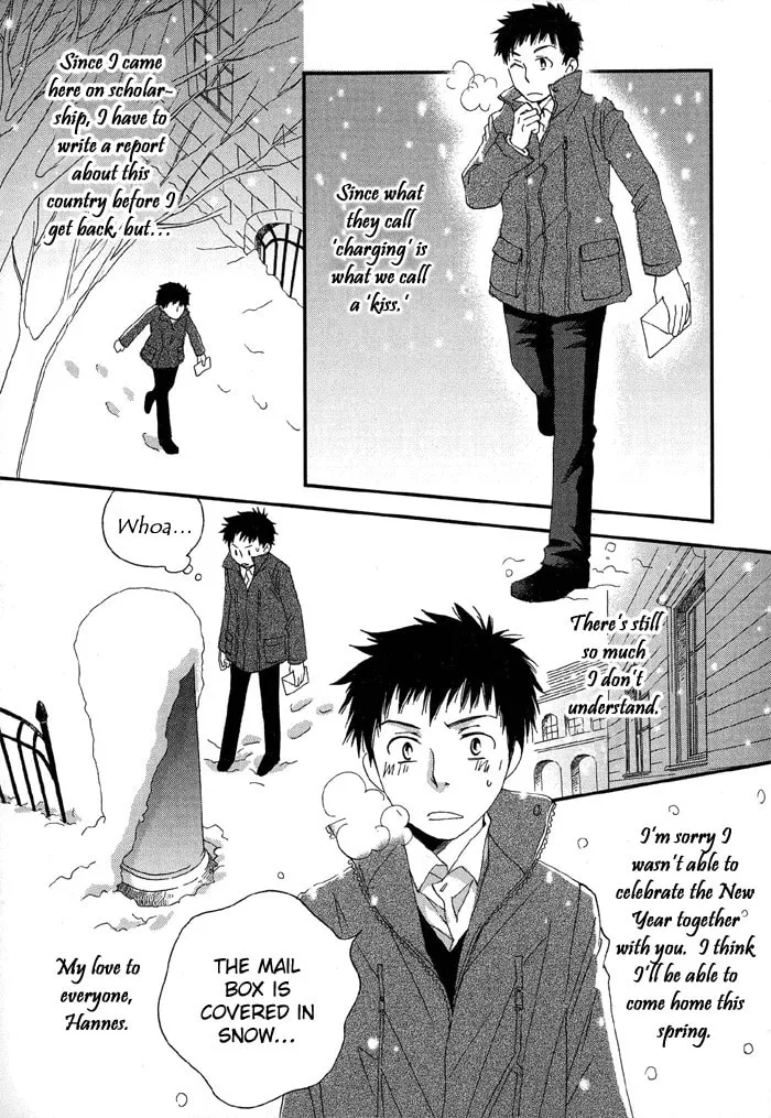 Read Shinkuu Yuusetsu chapter 4 image 7 on Lezhin