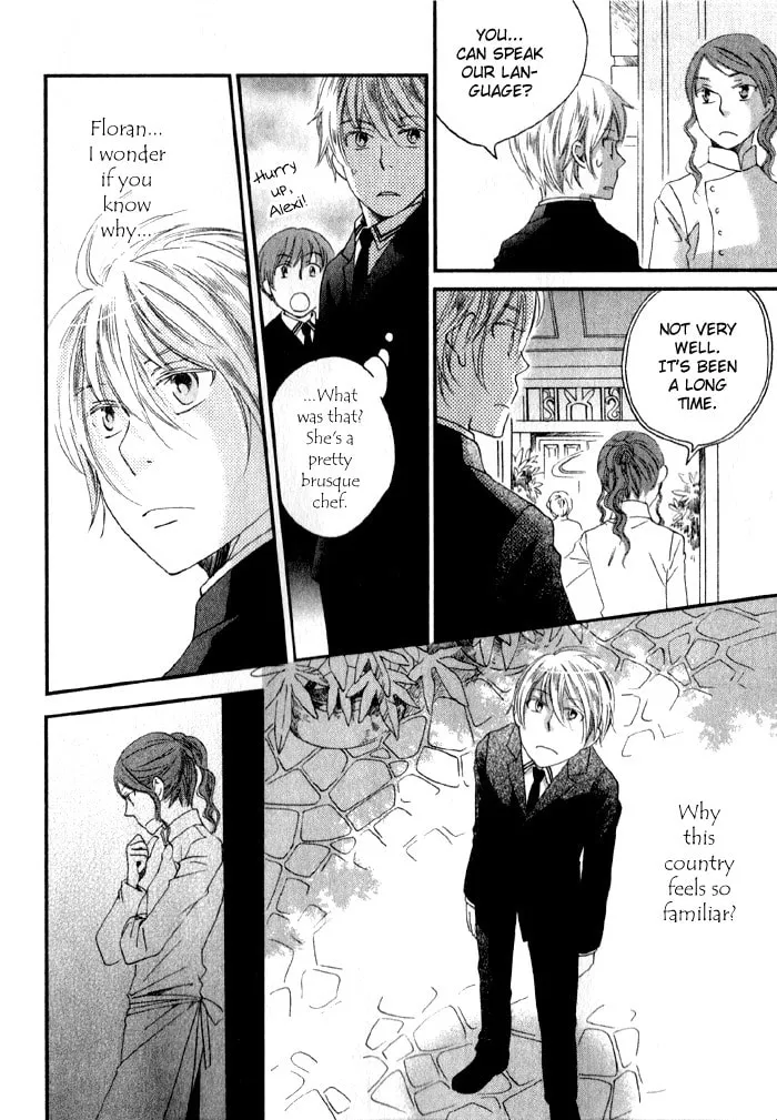 Read Shinkuu Yuusetsu chapter 6 image 12 on Lezhin