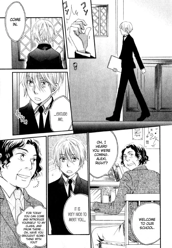Read Shinkuu Yuusetsu chapter 6 image 21 on Lezhin