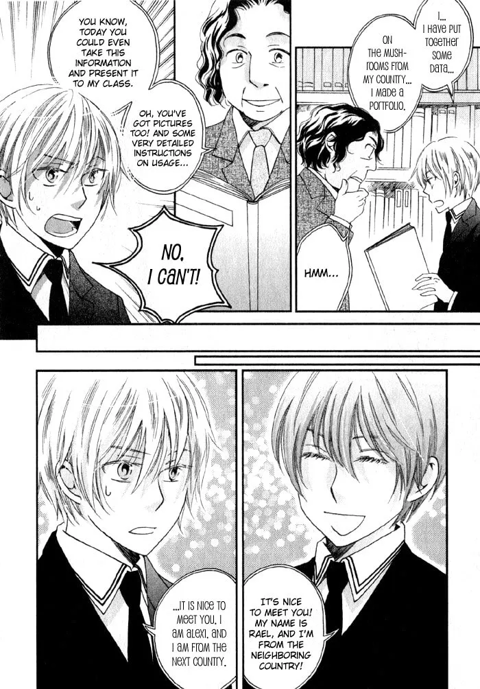 Read Shinkuu Yuusetsu chapter 6 image 22 on Lezhin