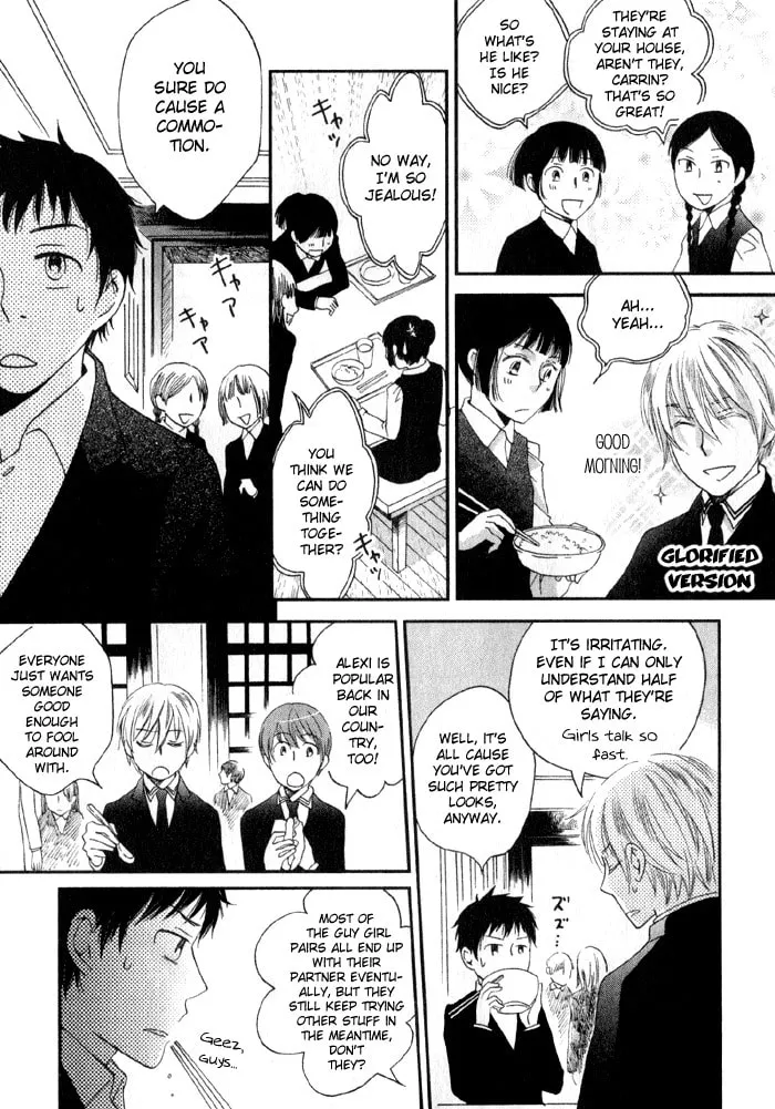 Read Shinkuu Yuusetsu chapter 6 image 25 on Lezhin