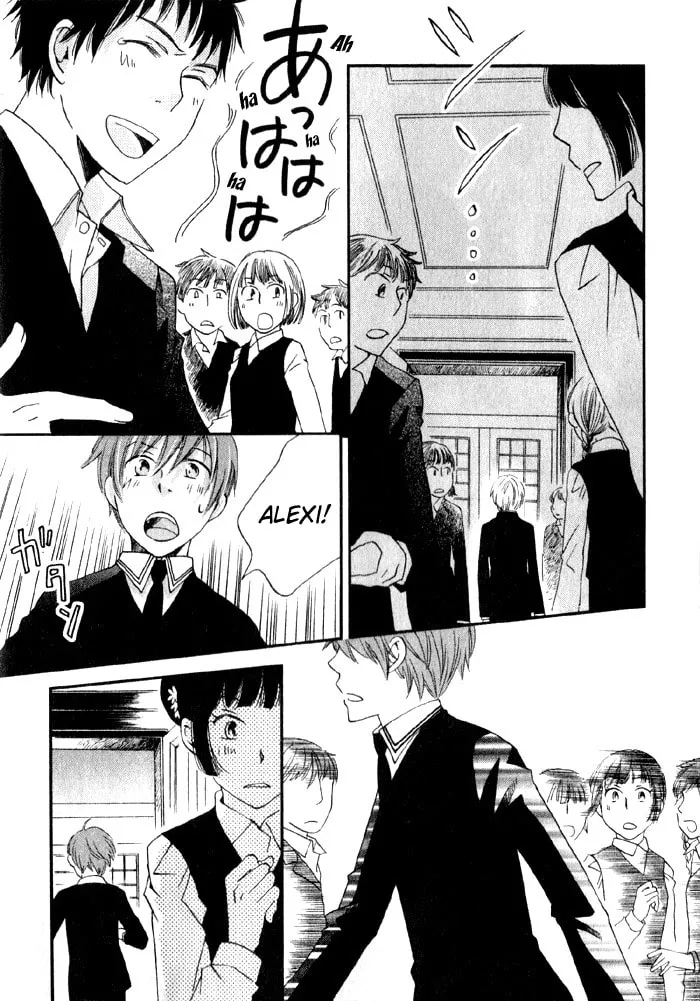 Read Shinkuu Yuusetsu chapter 6 image 28 on Lezhin