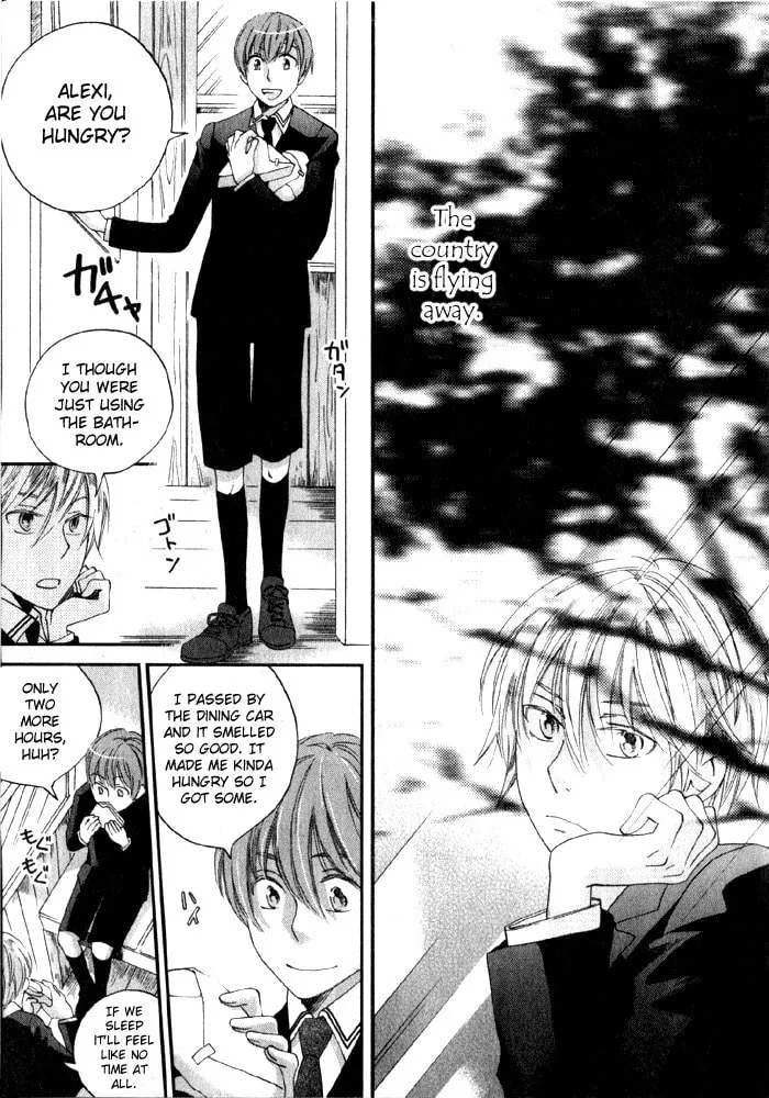 Read Shinkuu Yuusetsu chapter 6 image 3 on Lezhin