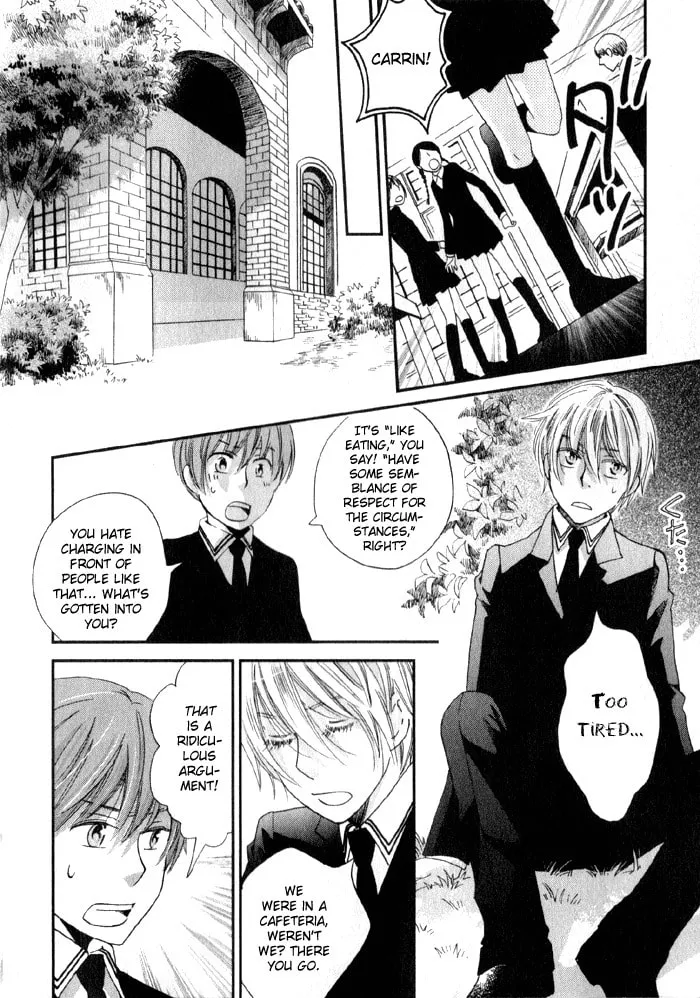 Read Shinkuu Yuusetsu chapter 6 image 30 on Lezhin
