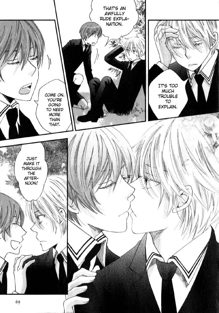 Read Shinkuu Yuusetsu chapter 6 image 31 on Lezhin