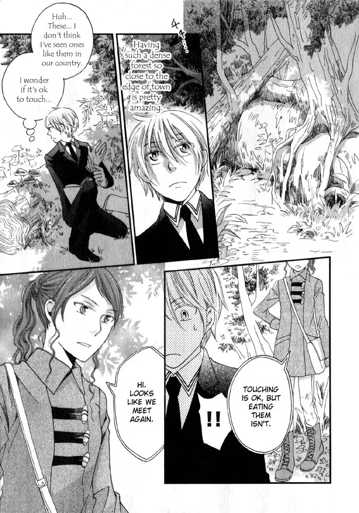 Read Shinkuu Yuusetsu chapter 6 image 33 on Lezhin
