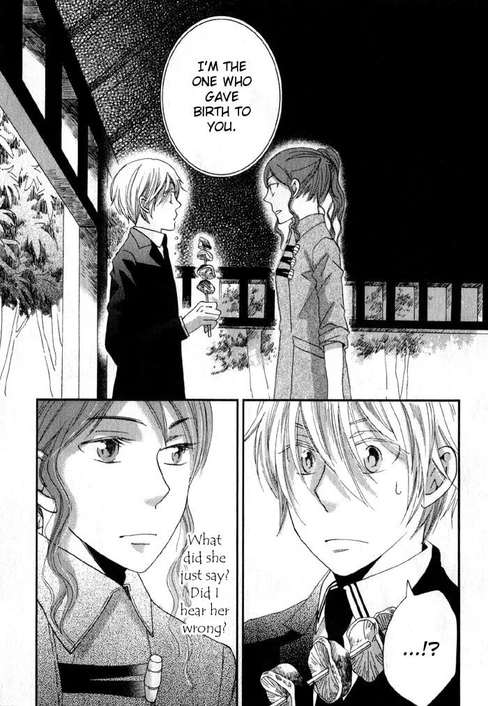 Read Shinkuu Yuusetsu chapter 6 image 37 on Lezhin
