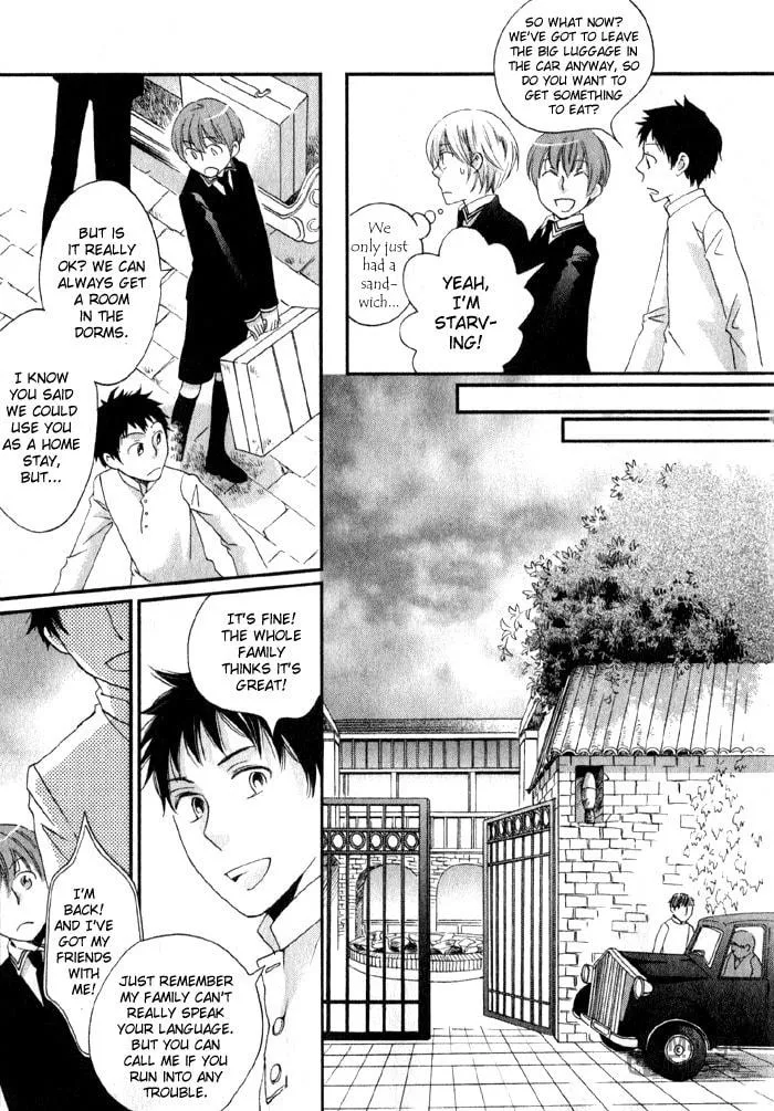 Read Shinkuu Yuusetsu chapter 6 image 5 on Lezhin