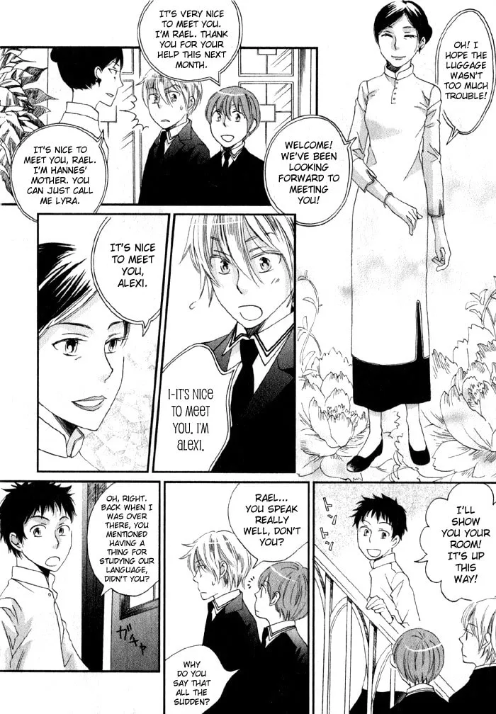 Read Shinkuu Yuusetsu chapter 6 image 6 on Lezhin