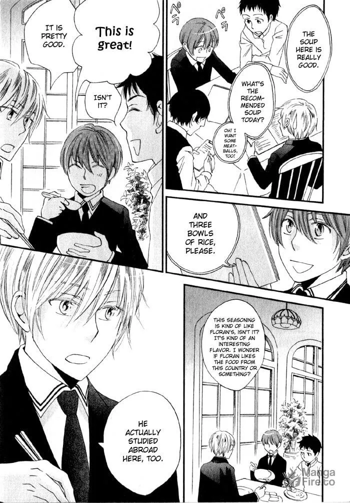 Read Shinkuu Yuusetsu chapter 6 image 8 on Lezhin