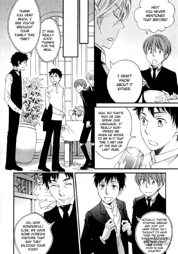 Read Shinkuu Yuusetsu chapter 6 image 9 on Lezhin