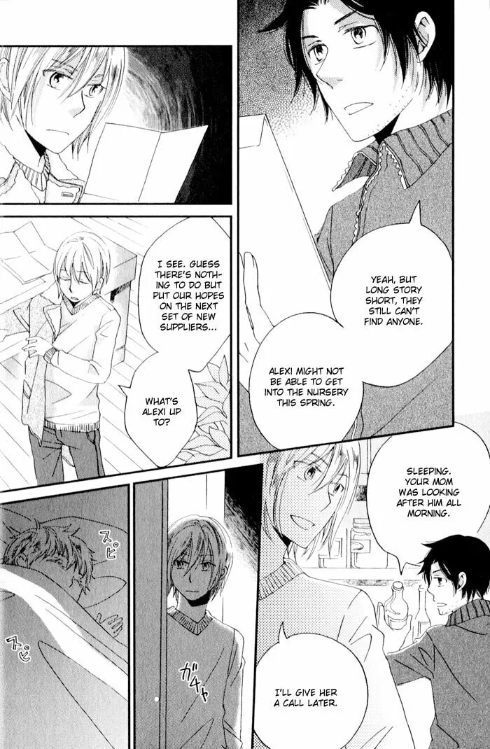 Read Shinkuu Yuusetsu chapter 8 image 12 on Lezhin
