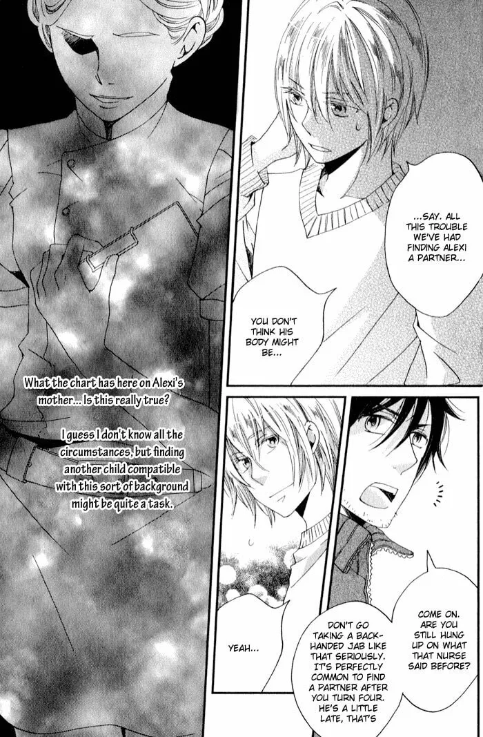 Read Shinkuu Yuusetsu chapter 8 image 13 on Lezhin