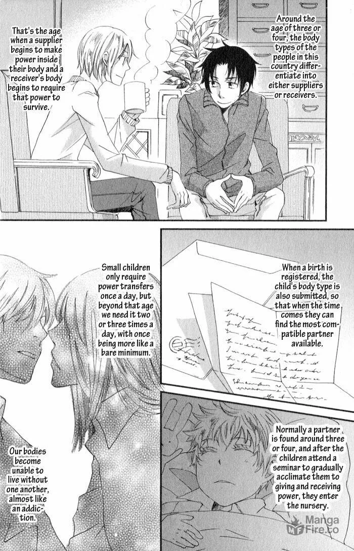 Read Shinkuu Yuusetsu chapter 8 image 14 on Lezhin