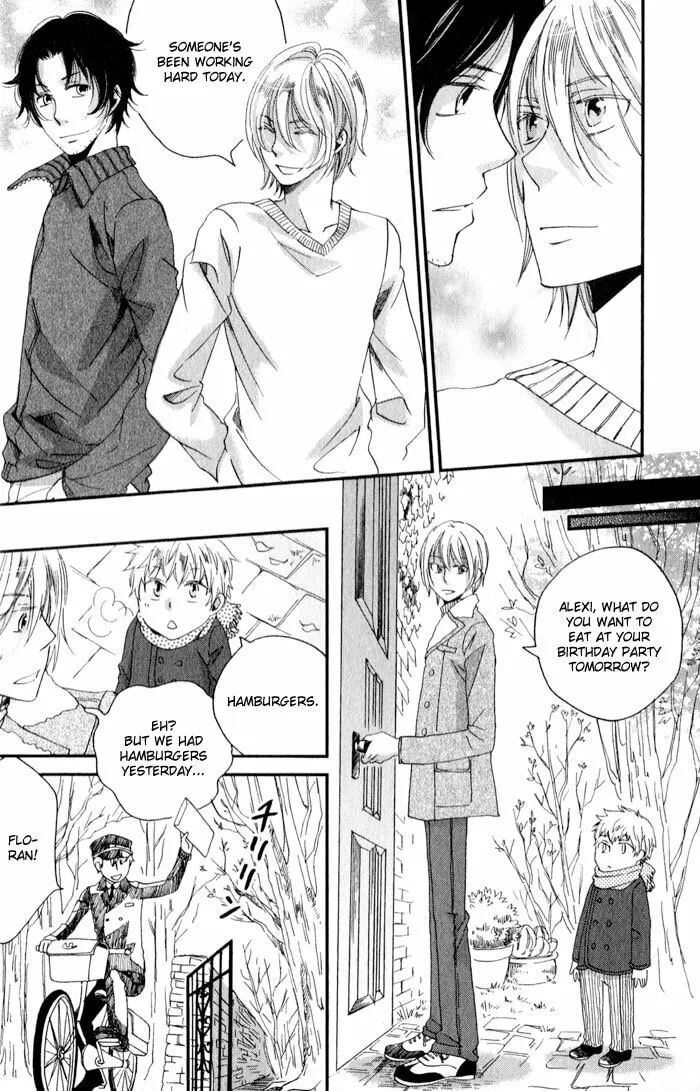 Read Shinkuu Yuusetsu chapter 8 image 16 on Lezhin