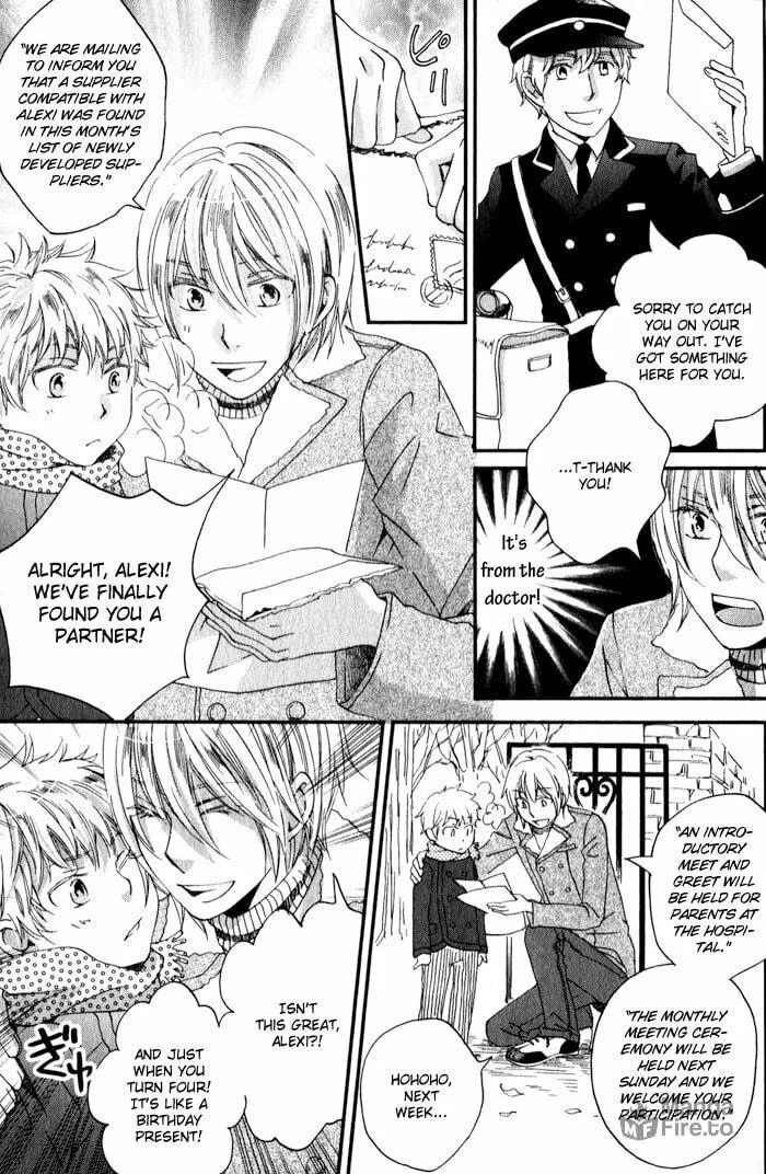 Read Shinkuu Yuusetsu chapter 8 image 17 on Lezhin
