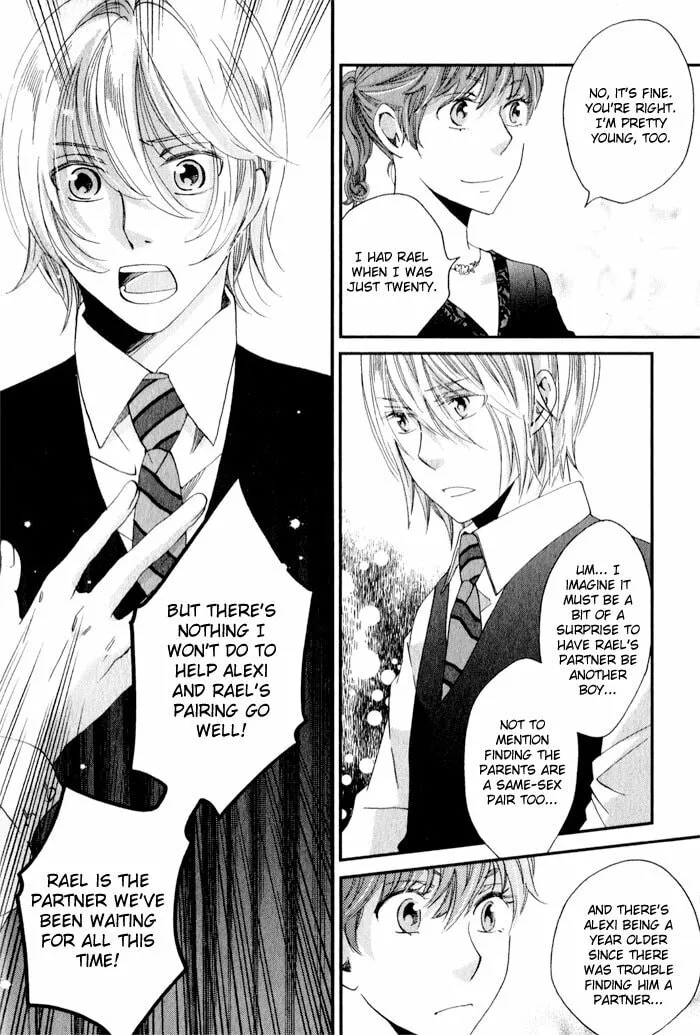 Read Shinkuu Yuusetsu chapter 8 image 28 on Lezhin
