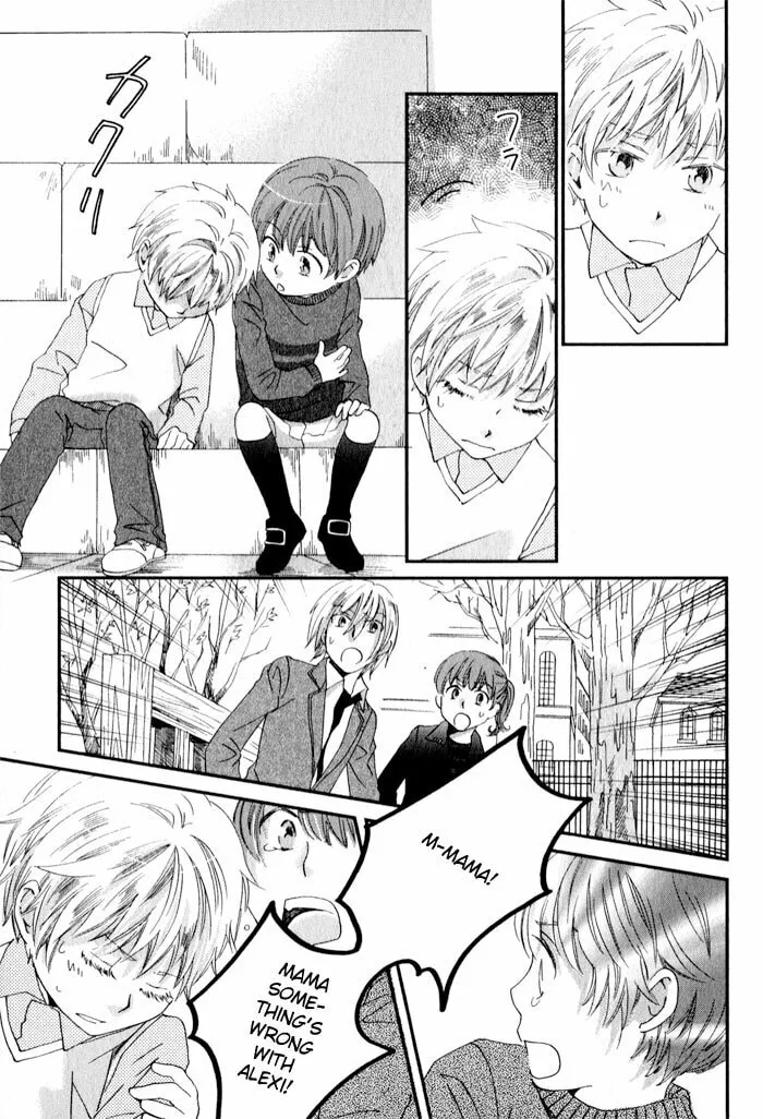 Read Shinkuu Yuusetsu chapter 8 image 37 on Lezhin