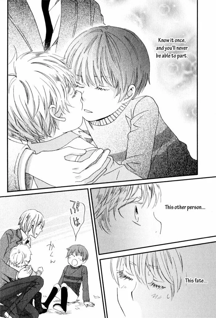 Read Shinkuu Yuusetsu chapter 8 image 40 on Lezhin