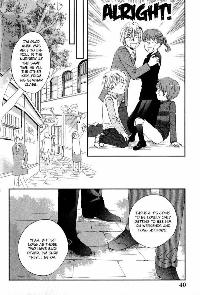 Read Shinkuu Yuusetsu chapter 8 image 42 on Lezhin