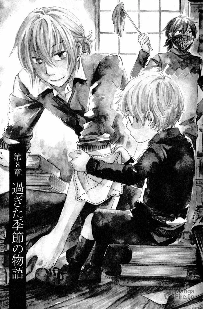 Read Shinkuu Yuusetsu chapter 8 image 9 on Lezhin
