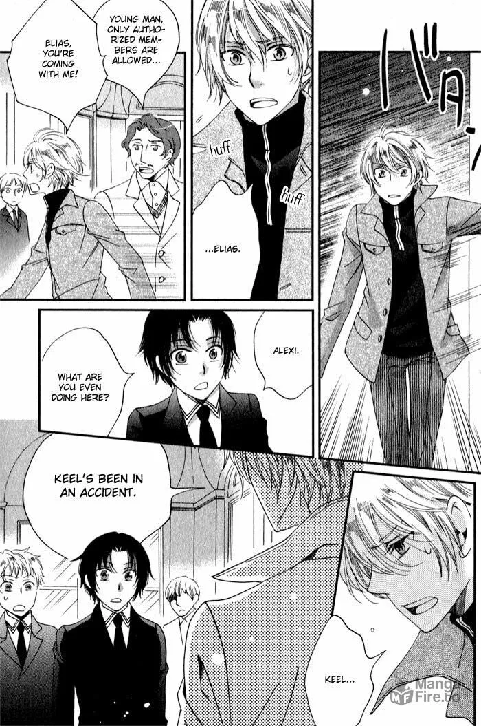 Read Shinkuu Yuusetsu chapter 9 image 19 on Lezhin