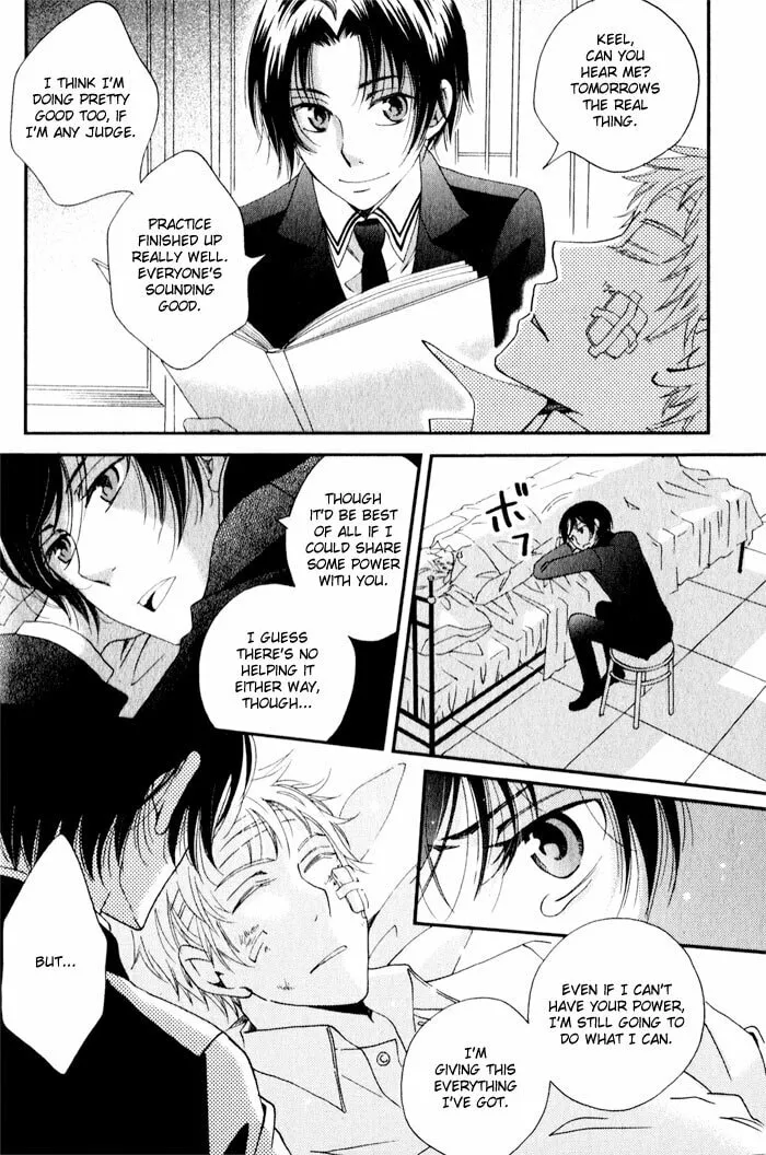 Read Shinkuu Yuusetsu chapter 9 image 28 on Lezhin