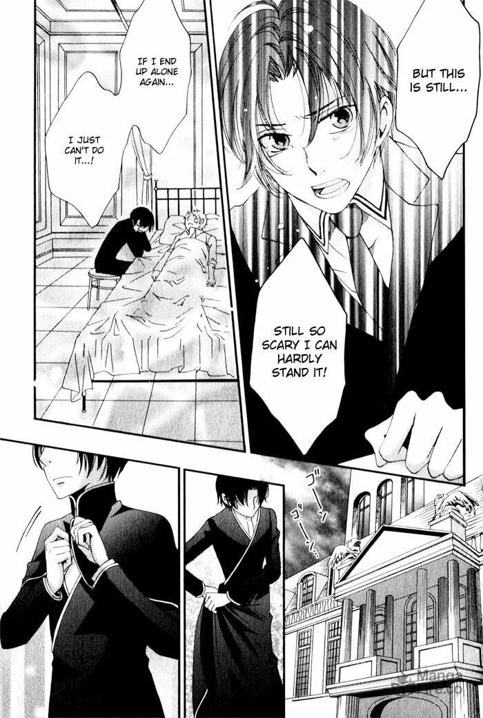 Read Shinkuu Yuusetsu chapter 9 image 29 on Lezhin