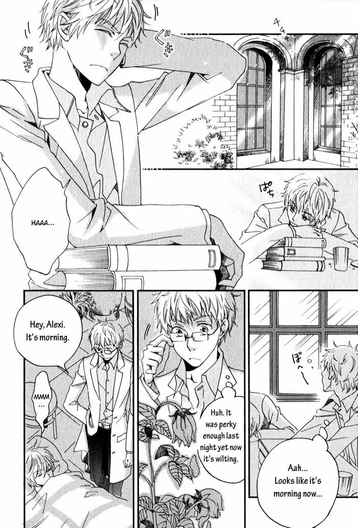 Read Shinkuu Yuusetsu chapter 9 image 3 on Lezhin