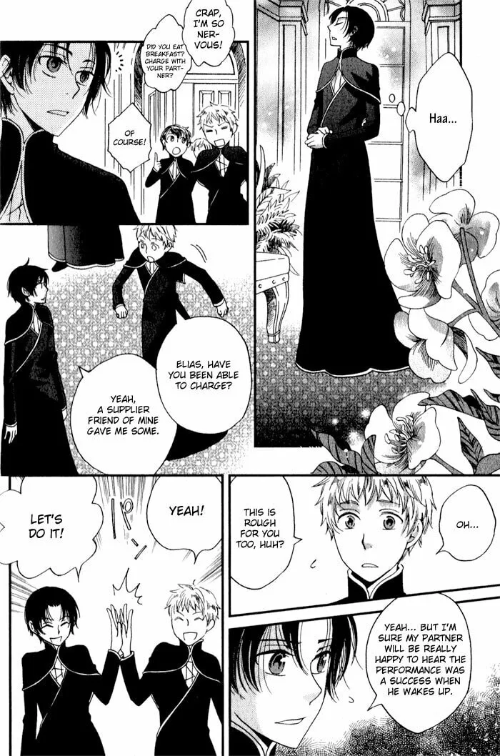 Read Shinkuu Yuusetsu chapter 9 image 30 on Lezhin