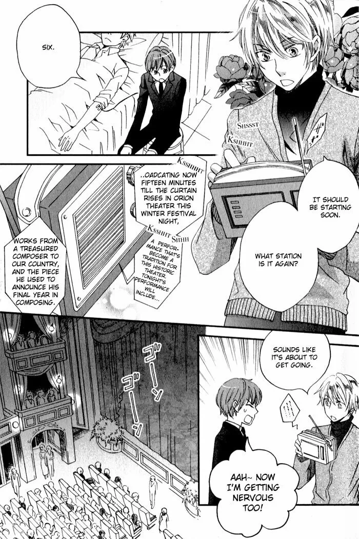Read Shinkuu Yuusetsu chapter 9 image 31 on Lezhin