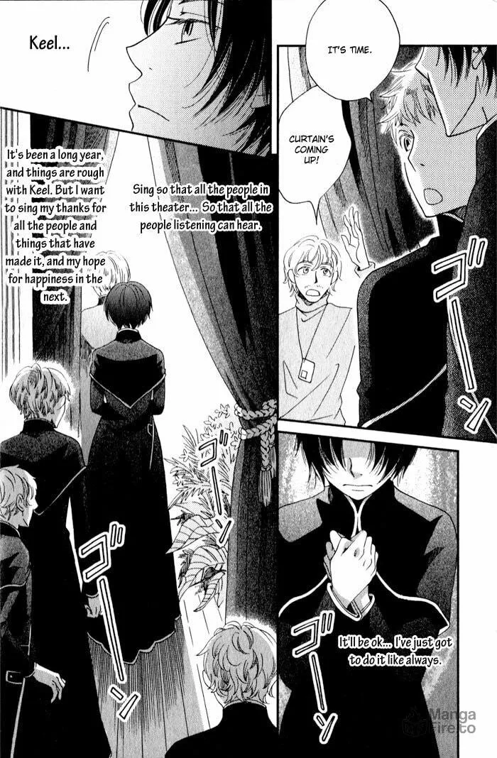 Read Shinkuu Yuusetsu chapter 9 image 32 on Lezhin